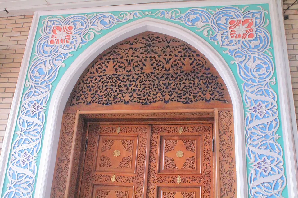 State Museum of Applied Arts