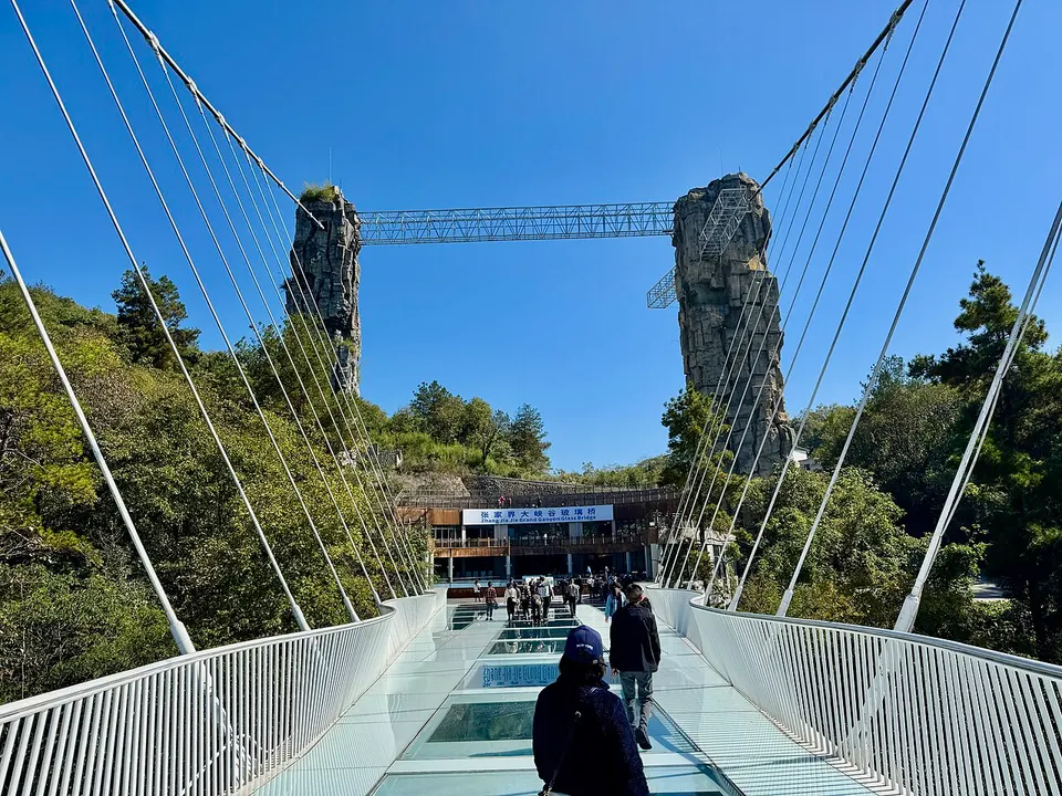 Zhangjiajie 2