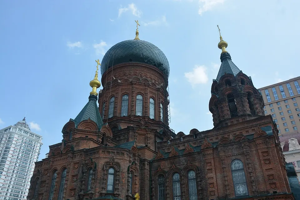 Харбин