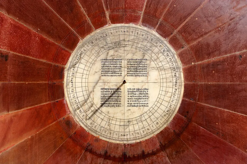 Jantar Mantar