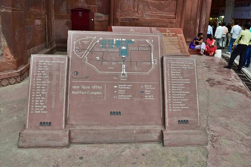 Red Fort (Lal Qila)