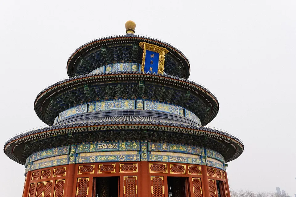 Temple of Heaven