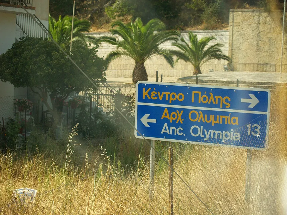 Delphi (day trip)