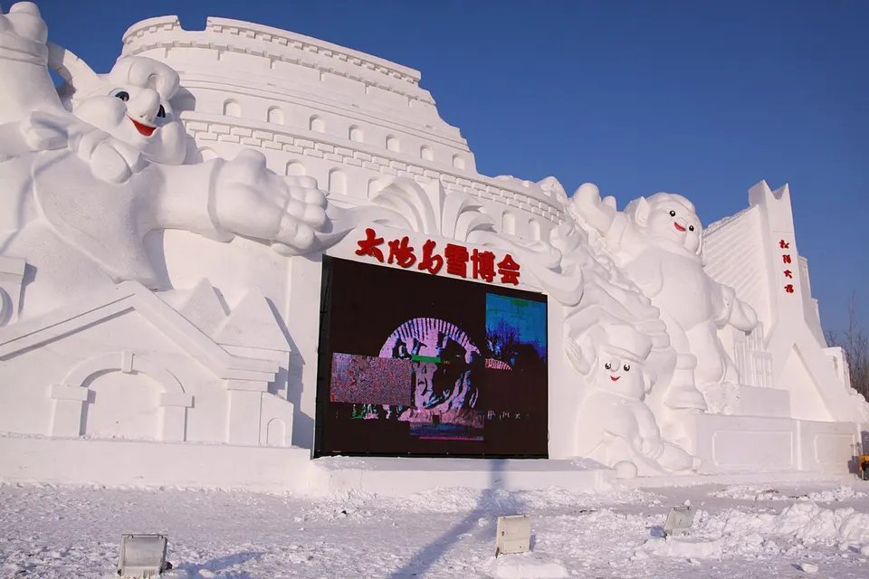 Sun Island International Snow Sculpture Expo