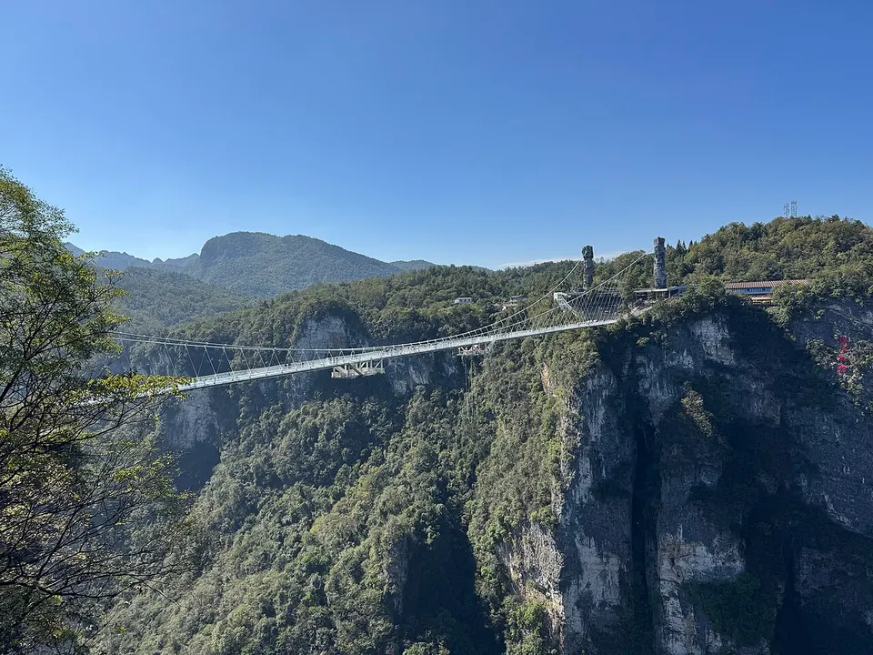Zhangjiajie 5