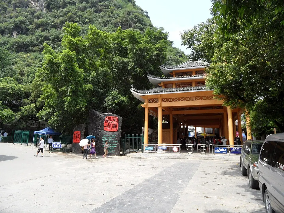 Yangshuo West Street