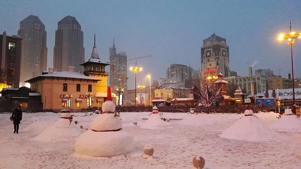 Harbin 5