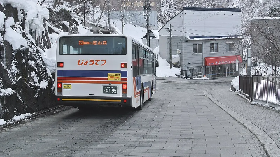 Жозанкэй онсэн