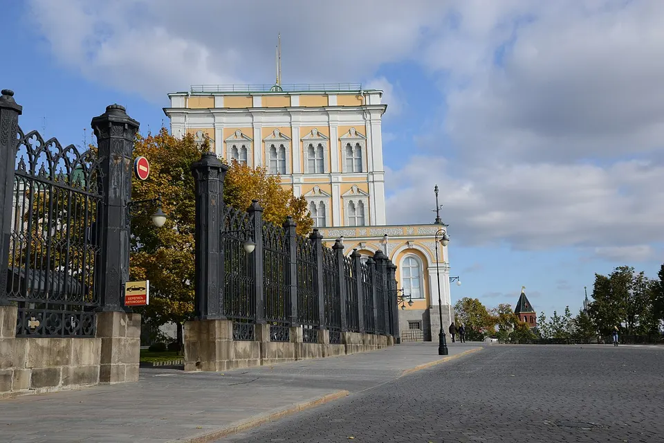 Москвагийн Кремль ба Оружейная палат