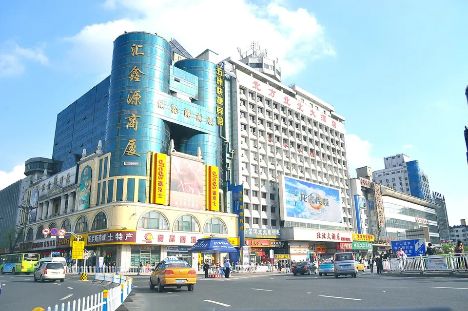 Harbin 4