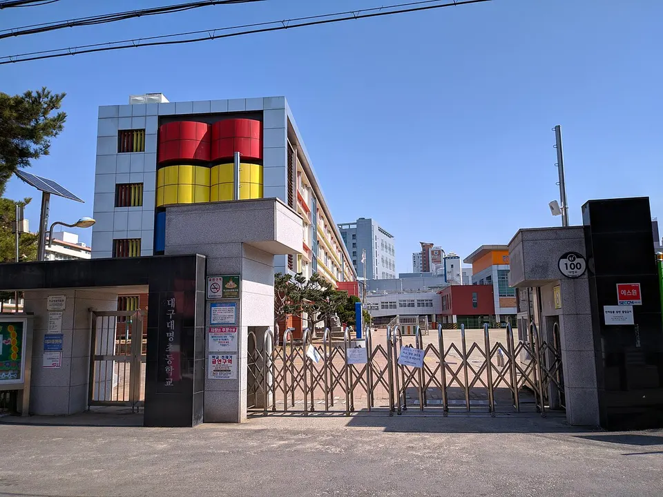 Тэгү 3