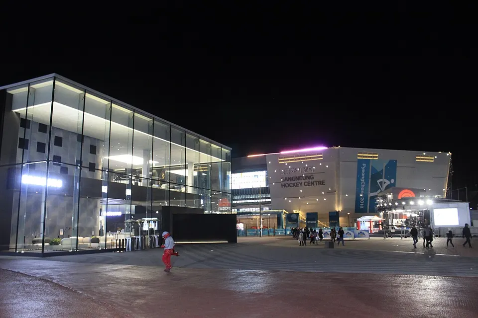 Gangneung Olympic Park