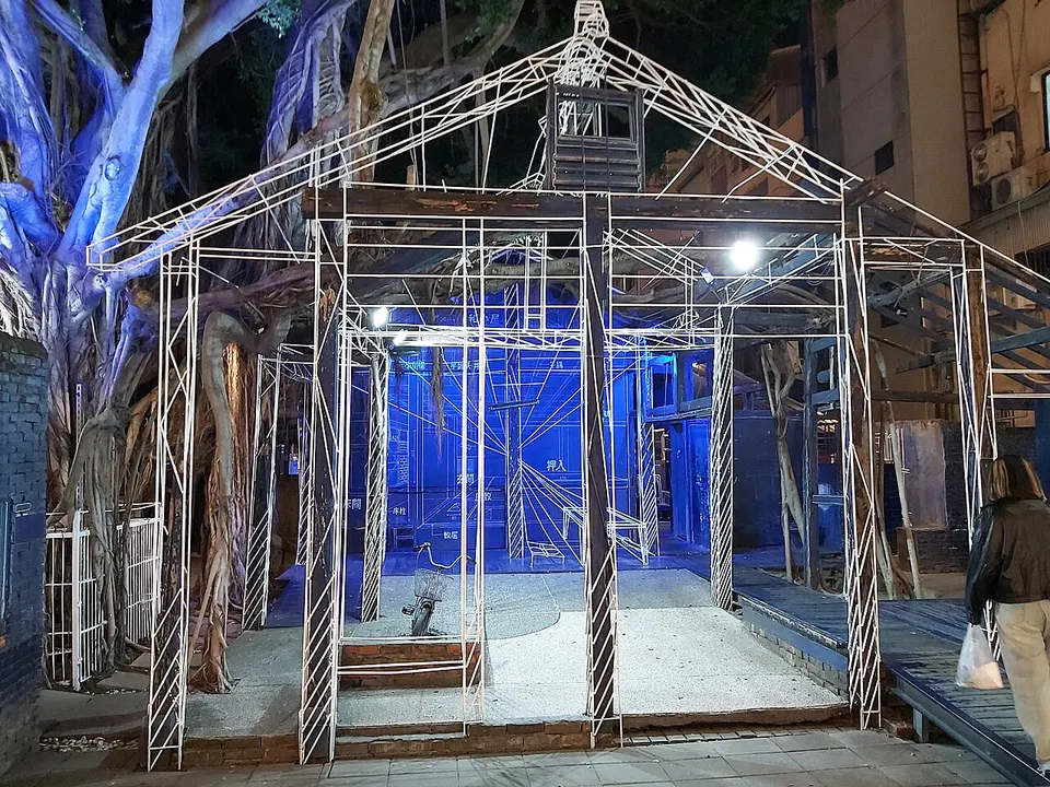 Blueprint соёл, бүтээлч парк