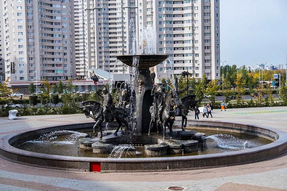 Казахстаны Үндэсний музей