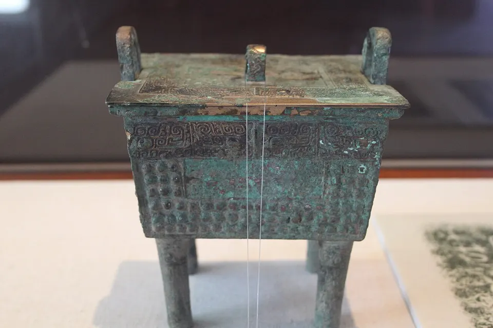 Forbidden City (Palace Museum)