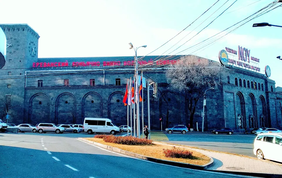 Арарат коньякны үйлдвэр