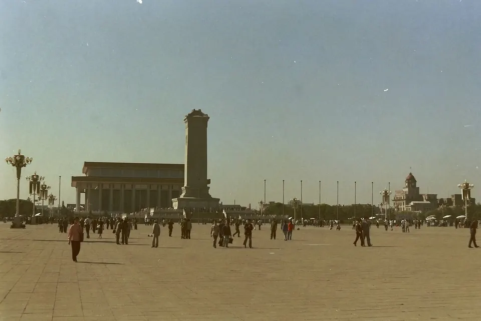 Tiananmen Square
