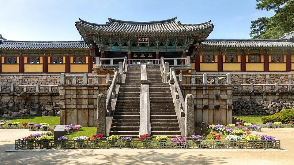 Кёнжү 4